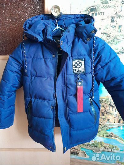 Детские вещи