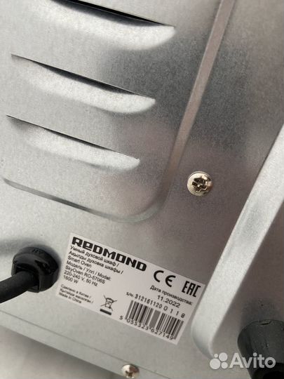 Умный Духовой шкаф Redmond