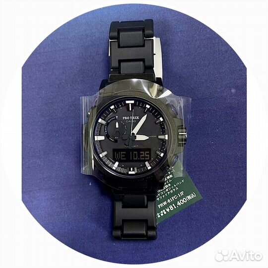 Наручные часы Casio PRW-61FC-1