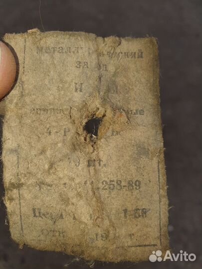 Вилы садовые