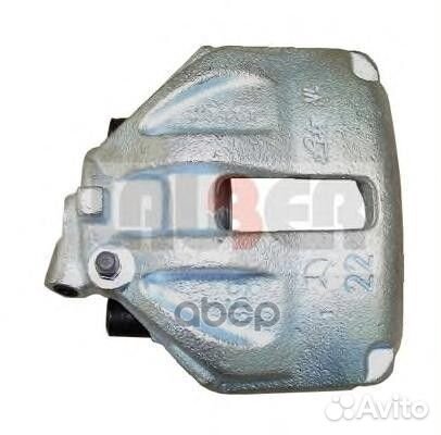 Суппорт 77.0945 lauber