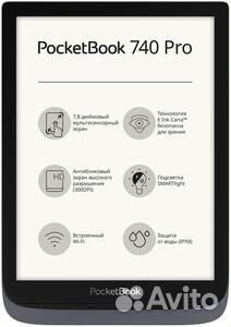 Pocketbook 740 pro
