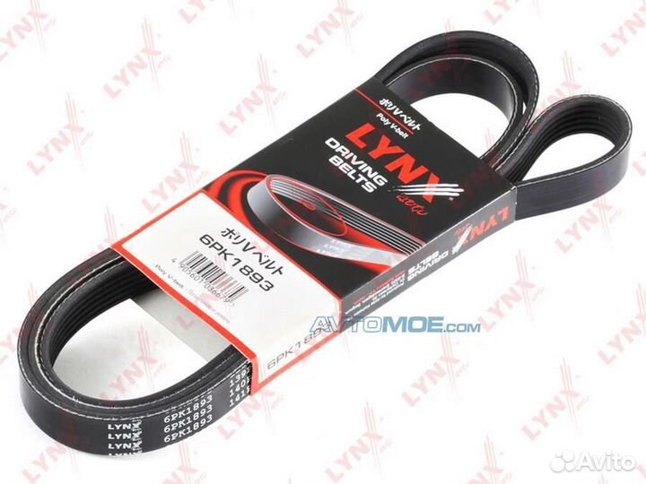 Ремень поликлиновой BMW X5(E70) 3.0D 07 chevrolet