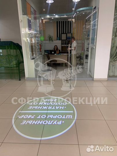 Яркий гобо проектор для внешней и внутренней рекла