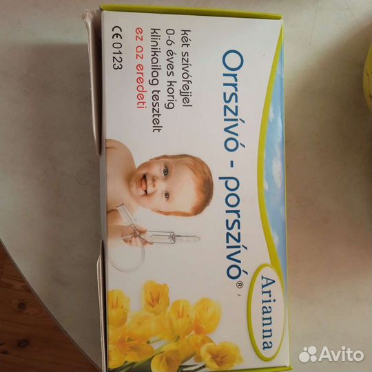 Аспиратор назальный на пылесос