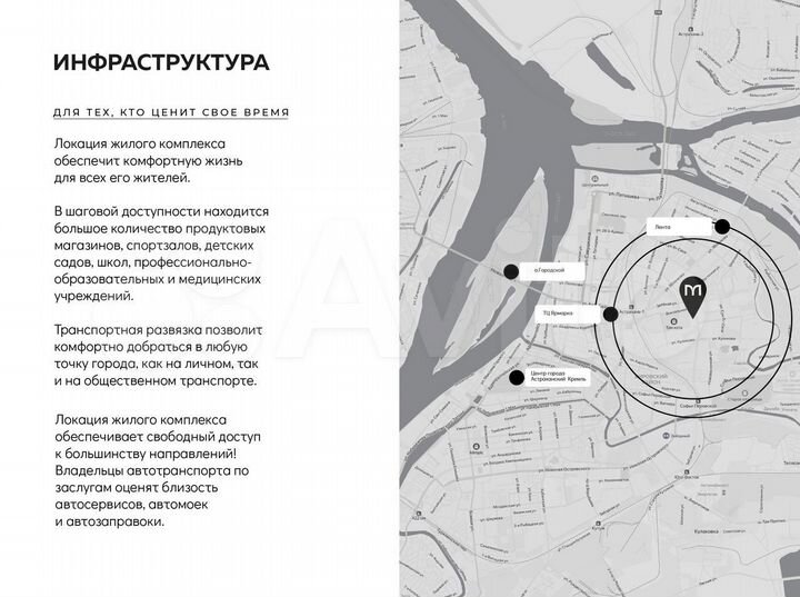1-к. квартира, 37,5 м², 16/16 эт.