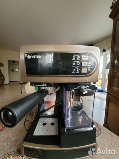 Кофеварка рожковая vitek vt-1517