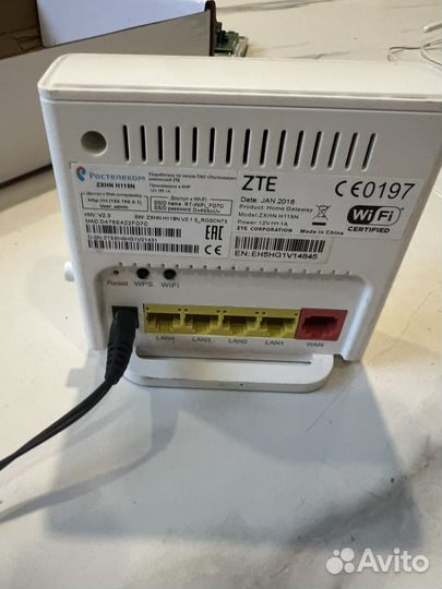 Роутер Ростелеком