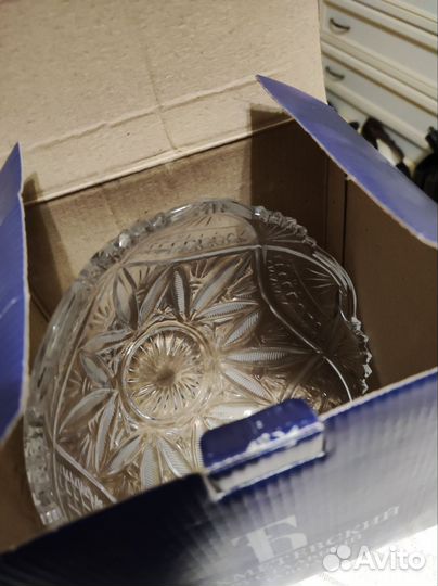 Салатник/конфетница в подарочной упаковке