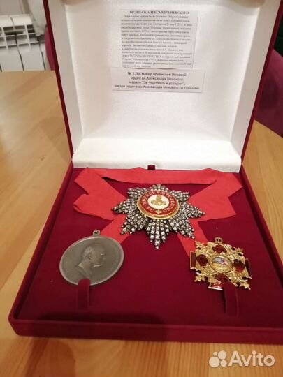 Подарочный набор