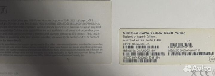 iPad 4 32GB Wi-fi+cellular