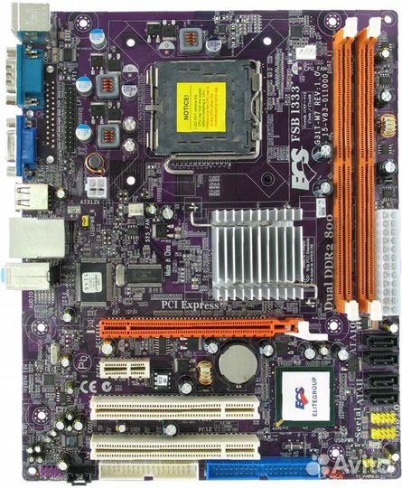 Материнские платы EliteGroup/ASRock/MSI (LGA 775