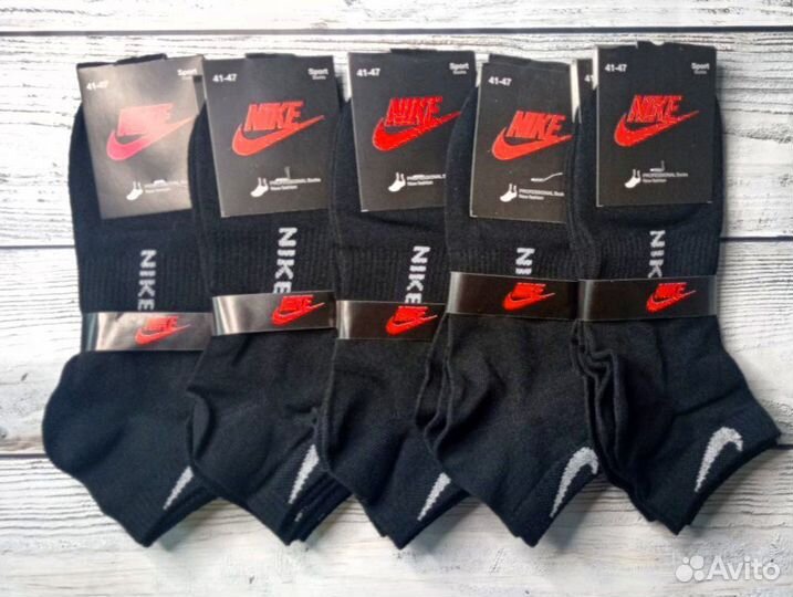 Короткие носки nike белые