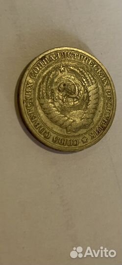 1 рубль 1964 г