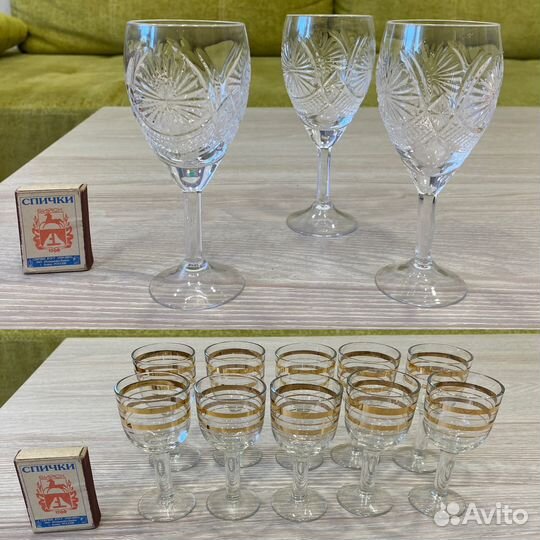 Бокалы, рюмки, стаканы, чашки, тарелки и др