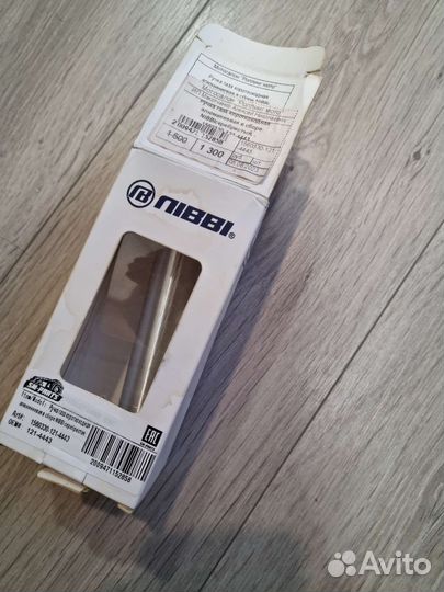 Ручка газа для эндуро мотоцикла