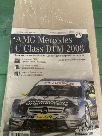 Кузов для rc модели 1/10