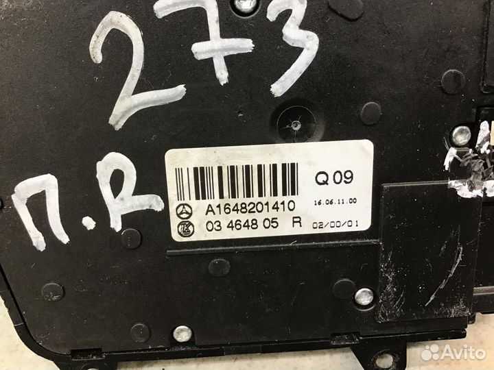 Блок электронный Mercedes Benz GL-Class X164 2006