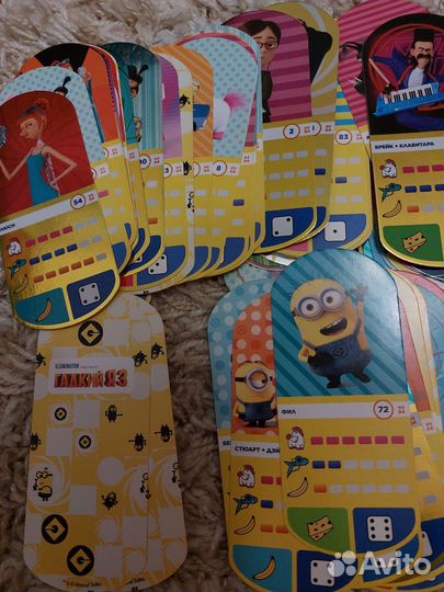 Гадкий я 3 карточки