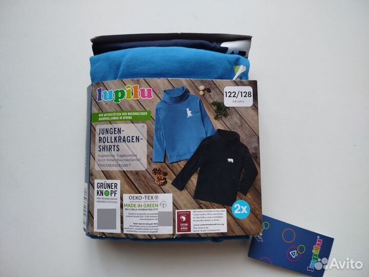 Водолазки Германия для мальчиков 98-128