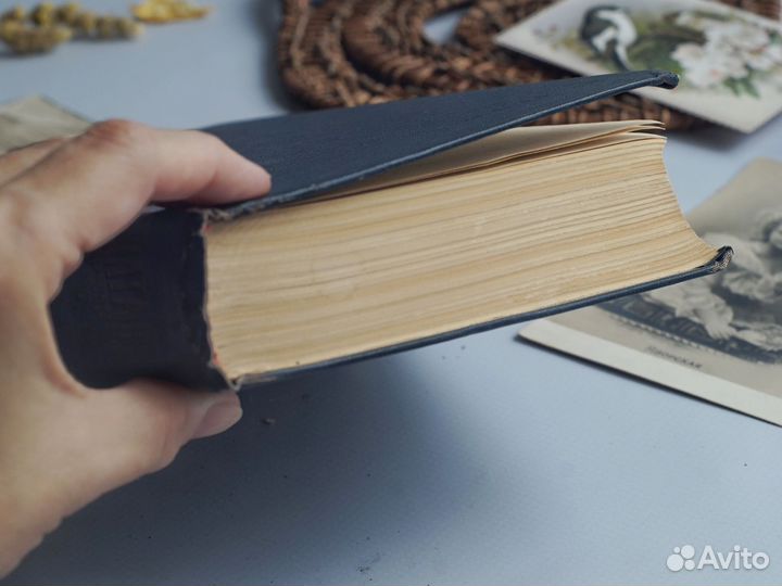 Каталог почтовых марок СССР 1918 - 1978