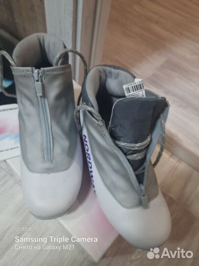 Лыжные ботинки женские