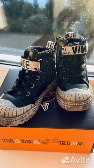 Ботинки детские