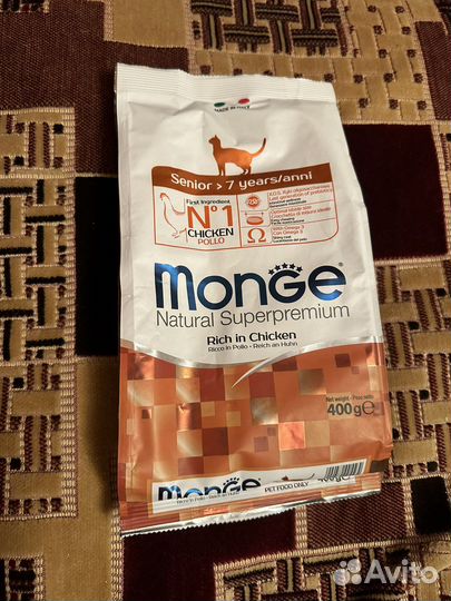 Корм для кошек