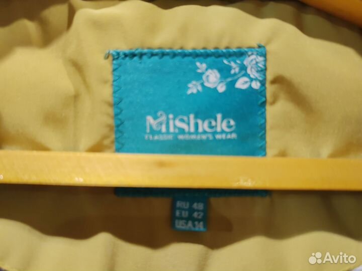 Пальто женское демисезонное 46 48 новое