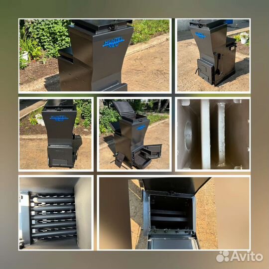 Котлы твердотопливные