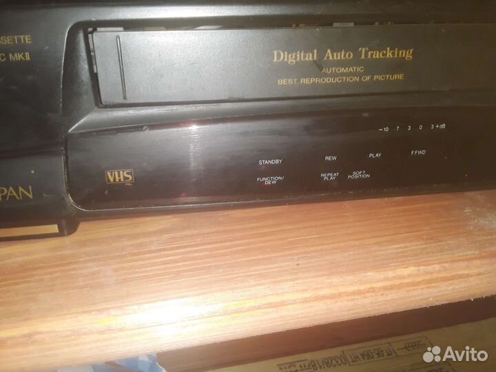 Видеомагнитофон Funai плюс коробка