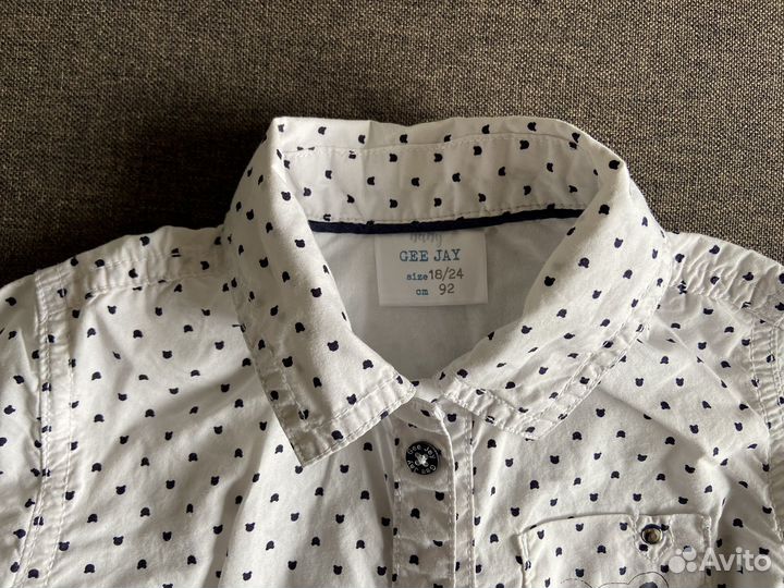 Пакет фирменных вещей