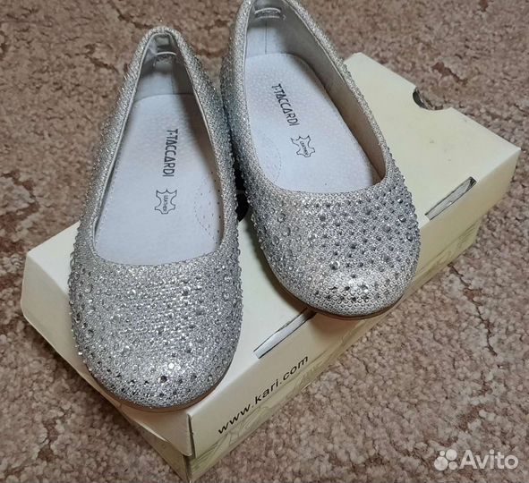 Балетки натуральная кожа