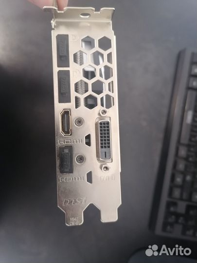 Msi rx 580 8gb armor