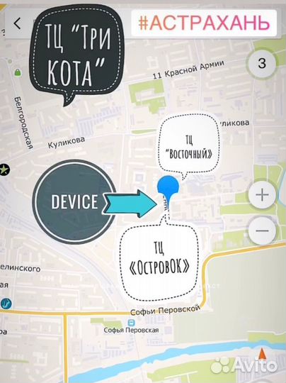 Чехол iPhone 14 pro magsafe и защита камер