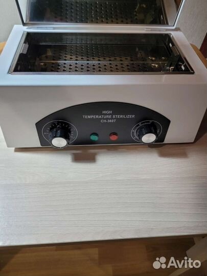 Стерилизатор для маникюрных инструментов