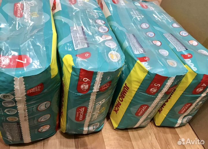 Трусики Pampers Pants памперс Пэнтс 3,4,5,6,7
