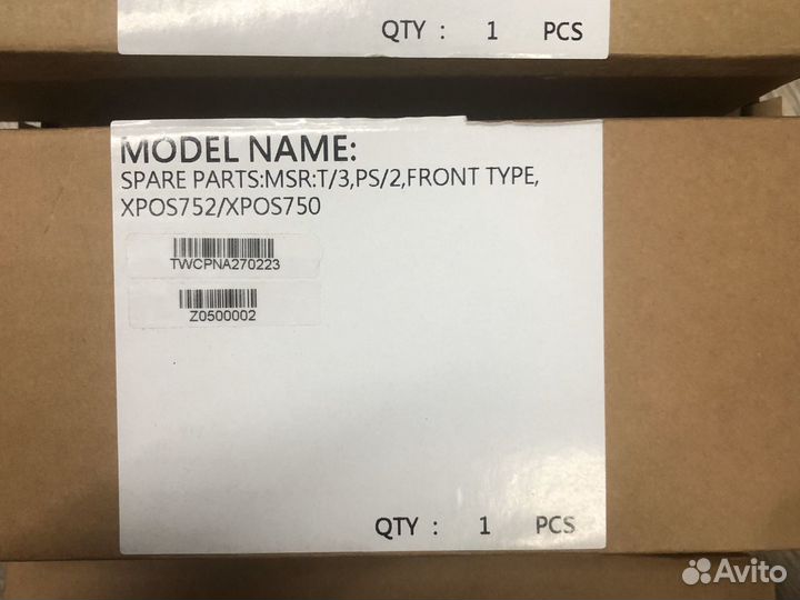 Считыватель магнитных карт (новые)