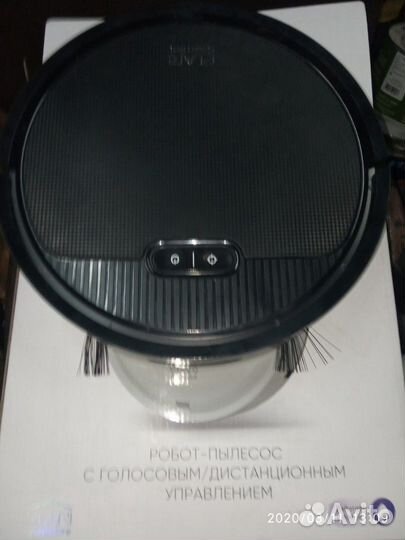 Робот-пылесос Elari SmartBot SBT-001W blackновый