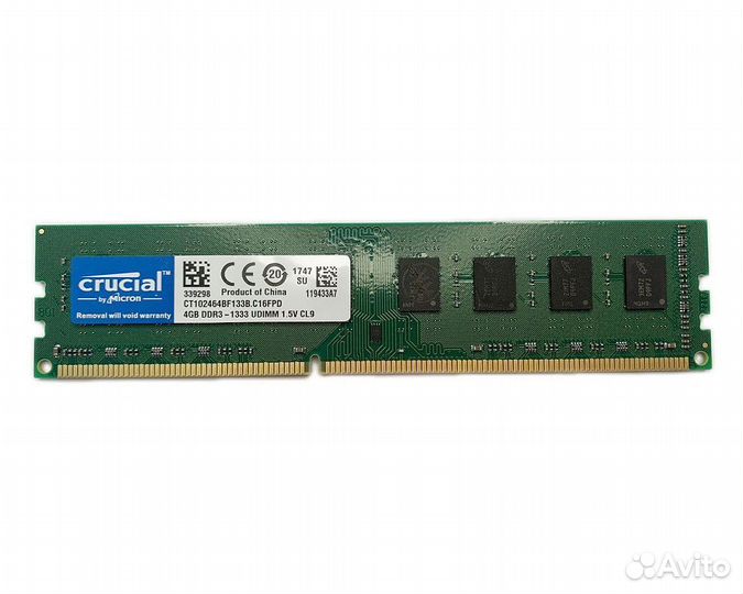 Оперативная память ddr3 4 gb 1333