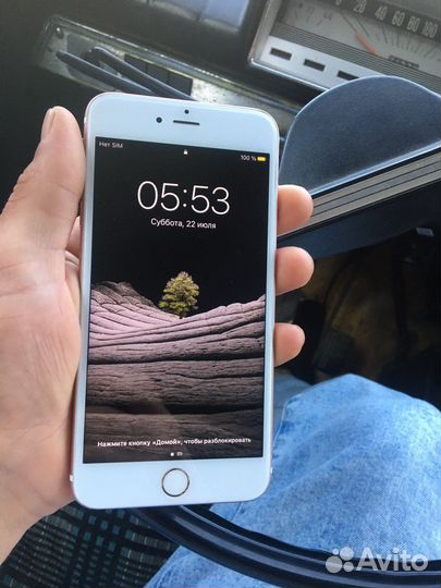 iPhone 6s plus 128 gb