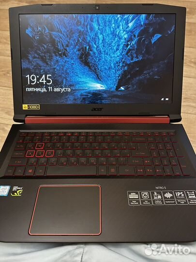 Acer nitro 5