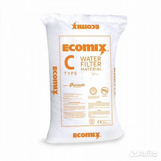 Ионообменная смола Ecomix C / Водоподготовка