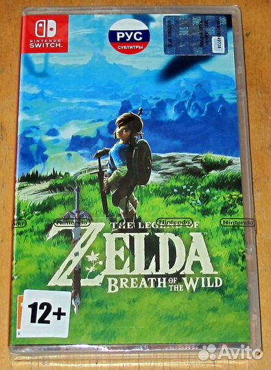 Nintendo Switch Legend of Zelda Breath of the Wild