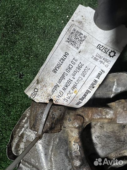 Передний левый поворотный кулак Chrysler 300C 3.0