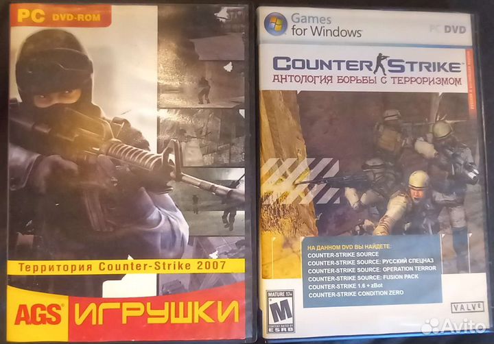 Компьютерная игра