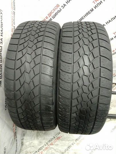 Yokohama Geolandar H/T-S G051 225/55 R18