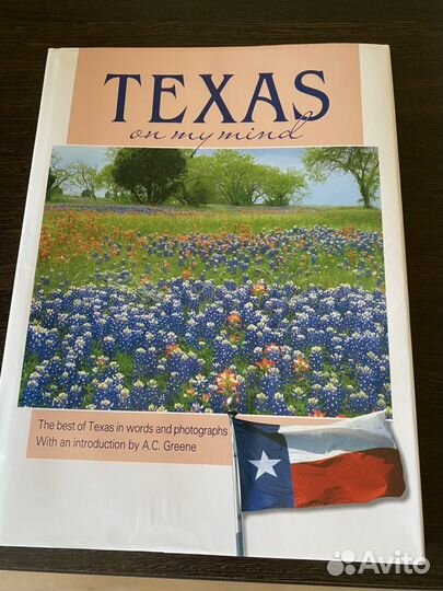 Книга Техас в фотографиях. Новая