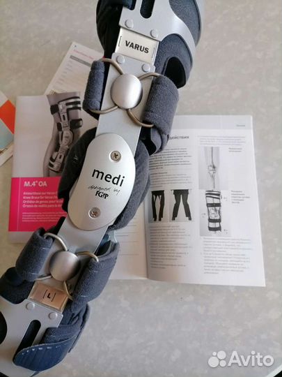 Шарнирный коленный ортез medi M.4 OA