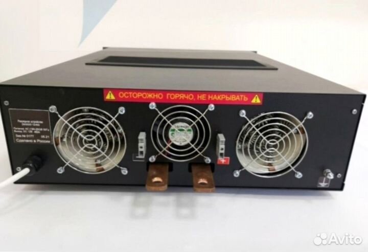 Зарядно-разрядное устройство PS1-110В/40А